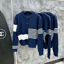 条纹撞色细羊毛针织开衫女学院风秋装2025新款欧货女装洋气外套潮