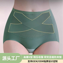 �����ո���ѝŮ��������Ů����ѝ�Q�z�d�־�Ůʿ�o������������ѝ