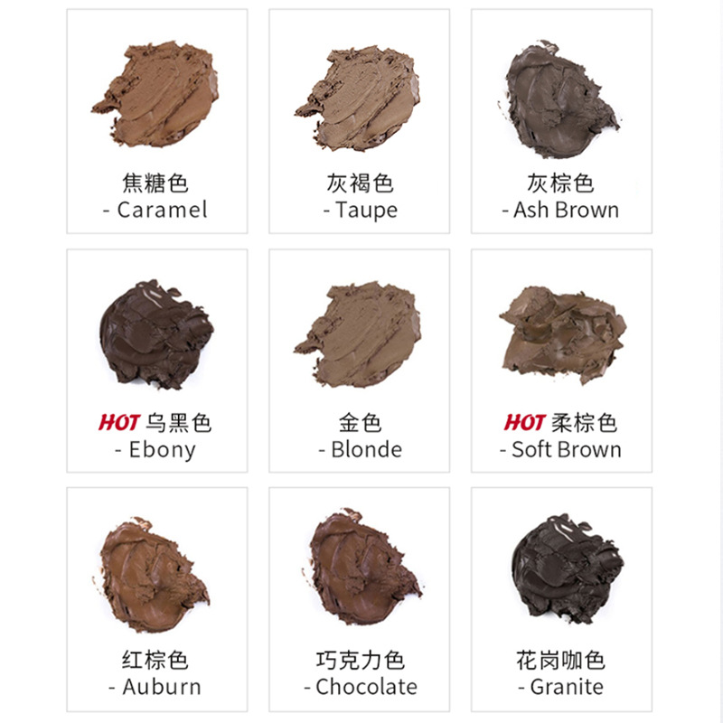 翠黛工厂 眉膏oem染眉防水防汗不脱妆立体塑形自然眉膏加工定制