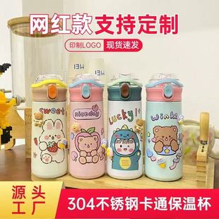 �������Q�������Ῠ�ر����ֵ304���P䓱��ر����������ܱ�ˮ��