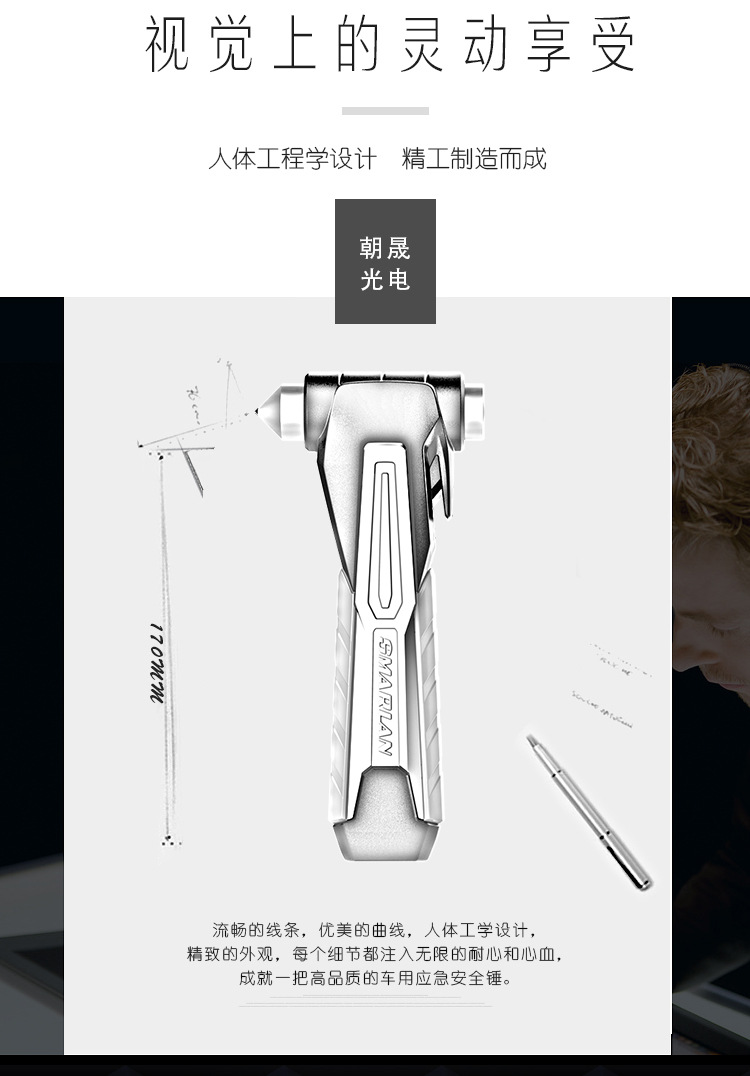 Fire Rescue Safety Hammer Tungsten Steel Hammer Head for Breaking Glass Car Window Breaker Two-In-One Long Handle Window-Breaking Tool