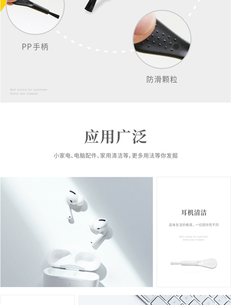 008黑柄详情_05.jpg
