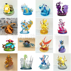 Pokemon Pok&eacute;mon Pok&eacute;mon Move Gallery 11 Handmade Office Ornament Models