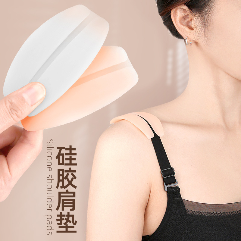 Silicone shoulder pad 36g thick invisible non-slip bra shoulder strap decompression shoulder pad shoulder pain large cup wide shoulder straps