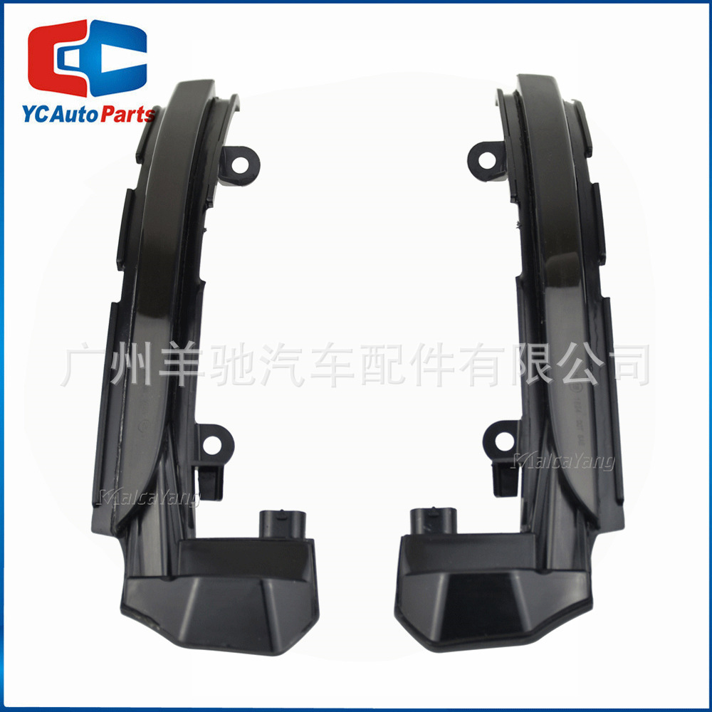 Aplicable a Jaguar X760 X250 X260 XJ X351 Espejo retrovisor LED corriente luz de dirección un toque azul