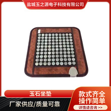 ��ʯ���|�Nʯ�Ь���늼ӟᰬ�q�Ή|�S�����l�h�t�⾀���|���N�YƷ