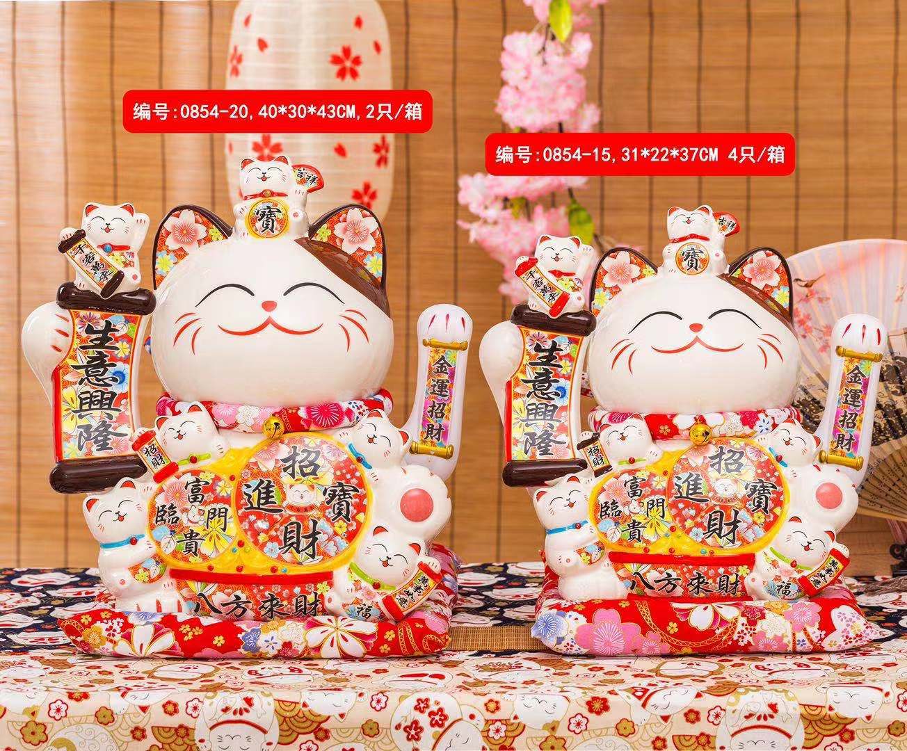 1960233a6a5deb99d4cc0f2df47997