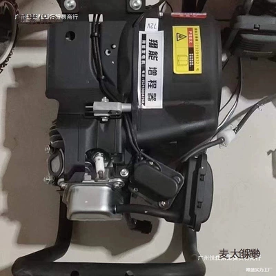 electric tricycles and – Avtomobil generatorları