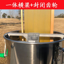 摇蜜机304全不锈钢加厚摇糖机小型家用特厚甩蜜摇蜂蜜机养蜂工具