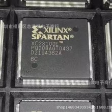 ȫ��ԭ�bXC2S100E-6PQ208C XC2S100E-6FTG256C ����r��