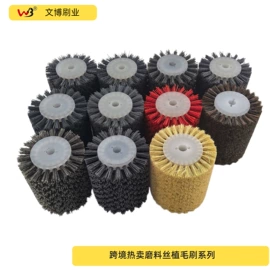 工具刷;抛光轮;磨头