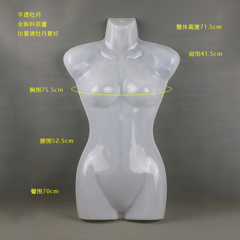 Accesorios tiendas de ropa de mujer exhibición de trajes de baño colgando pijamas modelo de ropa interior percha de cuerpo