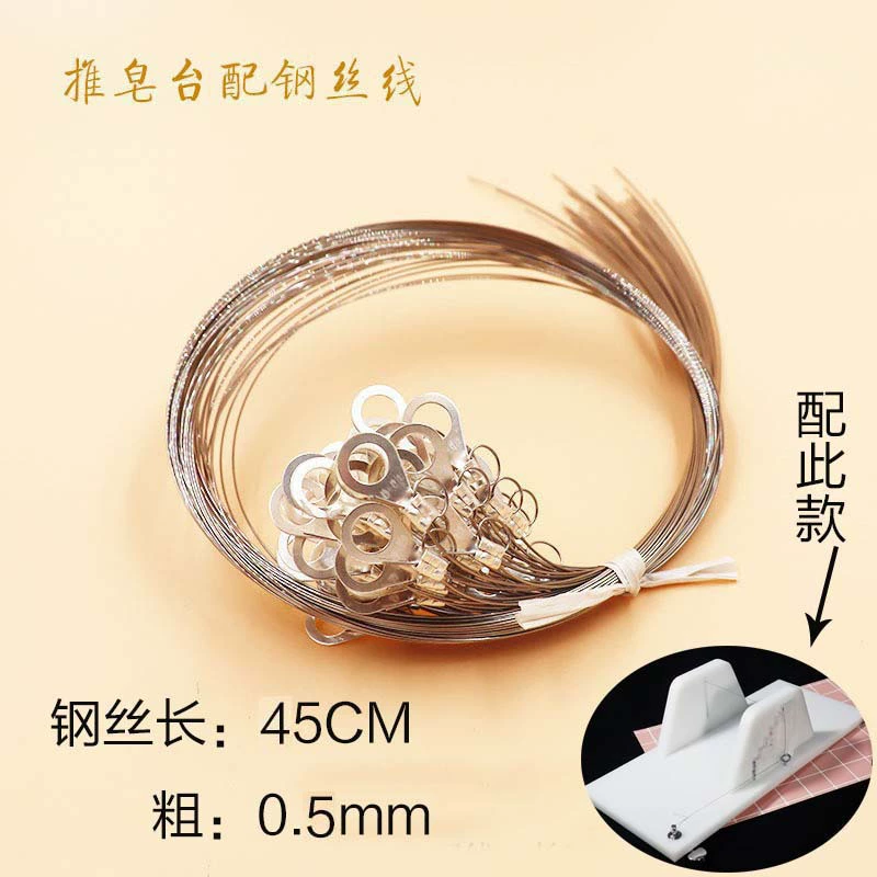 Мыло ручной работы мыло мыло мыло стол с проволокой мыло