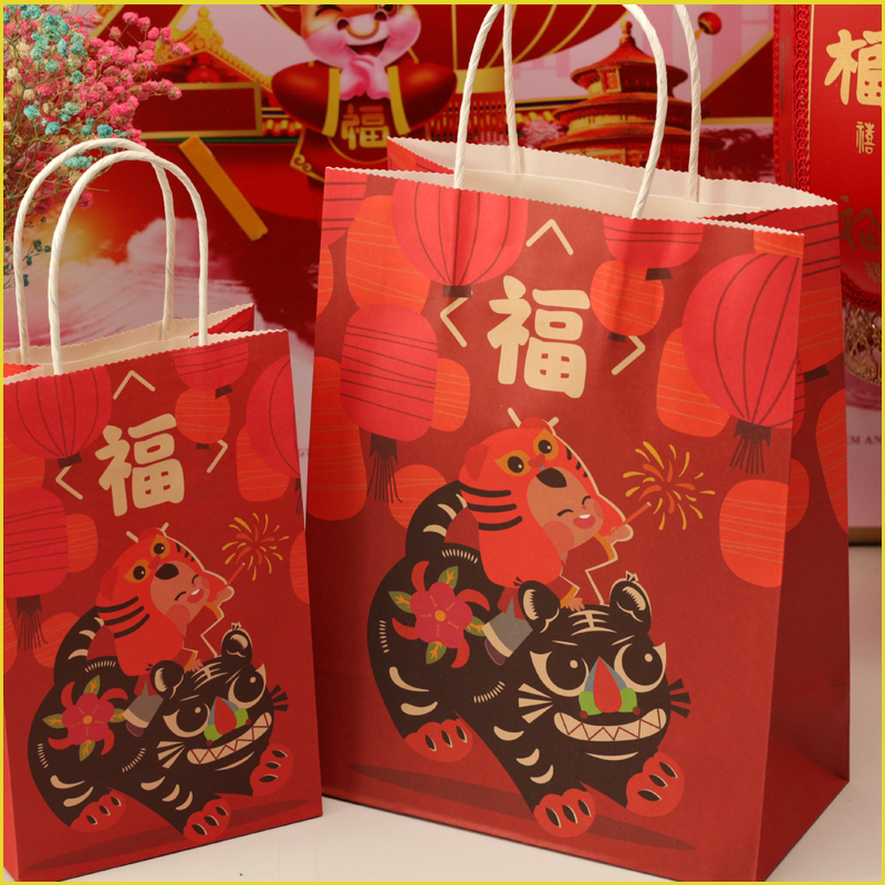 Bolsas de regalo de Año Nuevo al por mayor Bolsas de regalo de Festival de Primavera Bolsas de papel Kraft Bolsas de papel de embalaje de pastel horneado