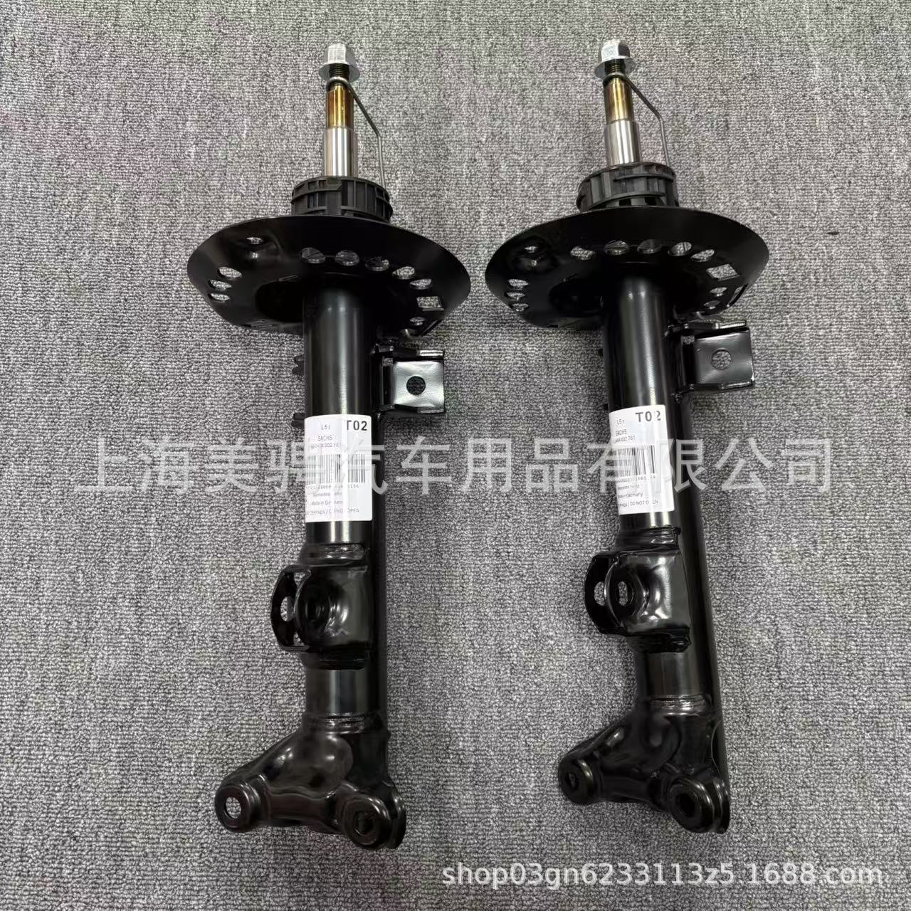 A2043200130 suitable for BENZ C class W204/C180/C200/C350 front shock absorber