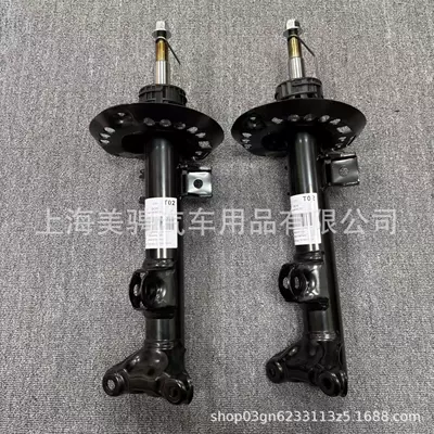 damping system BENZ C class