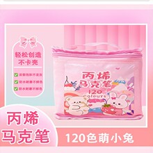 ��ϩ�R�˹P�W���L���ɐۿ�ͨ����60ɫ��͸ɫ�ɯBɫ��ˮ�T�f�P