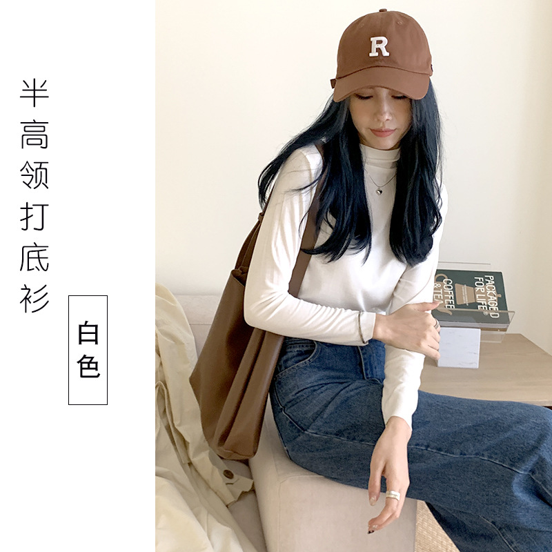 흰색 세미 하이 칼라