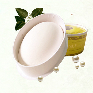 �x𥴺�������(��Ů�y)40g ɢ���۷�