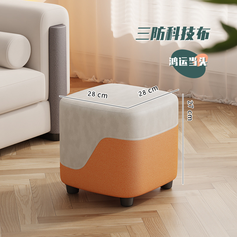 Taburete pequeño, sala de estar doméstica, taburete simple, taburete de sofá, taburete de cambio de zapatos, taburete bajo, taburete pequeño, paquete suave, taburete pequeño