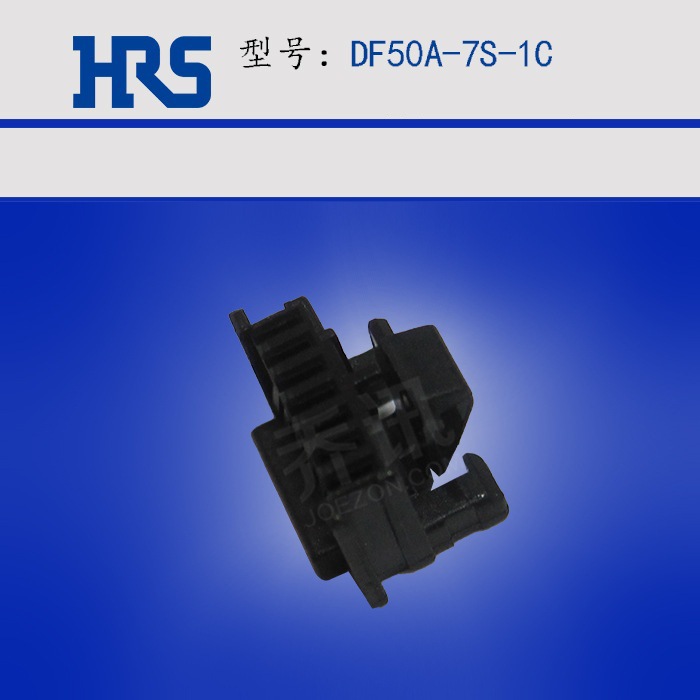 HRS/����������DF50A-7S-1C ��ɫDF50ϵ��7pin����HRS���� �ֻ�