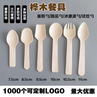��ӡLogoһ����ľ�|������Ʒ�����ת������b������ןoë�����l