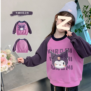 Girls' Spring and Autumn Thin Cartoon Printed Sweatshirt 2024 New Fashionable Children's Western Style Cute Color-block Sports Top Trendy