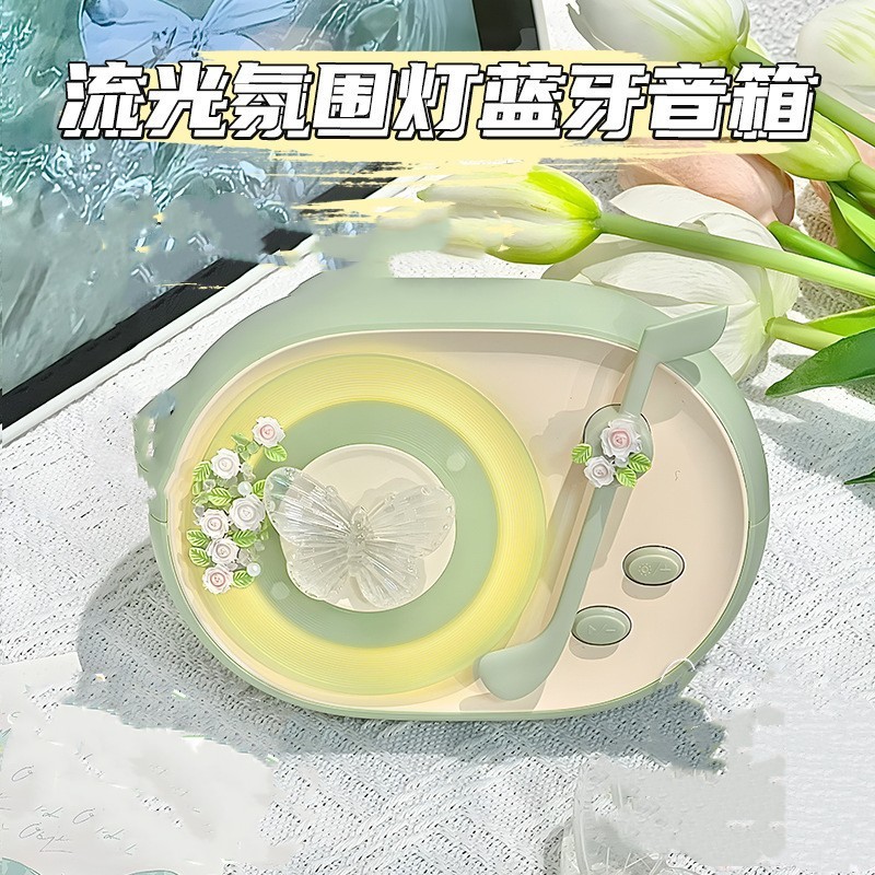 新商品のストリーマブルートゥーススピーカーのアロマの雰囲気家庭用無線音響寝室のベッドの頭の小さい夜の明かりの睡眠の誕生日の贈り物|undefined