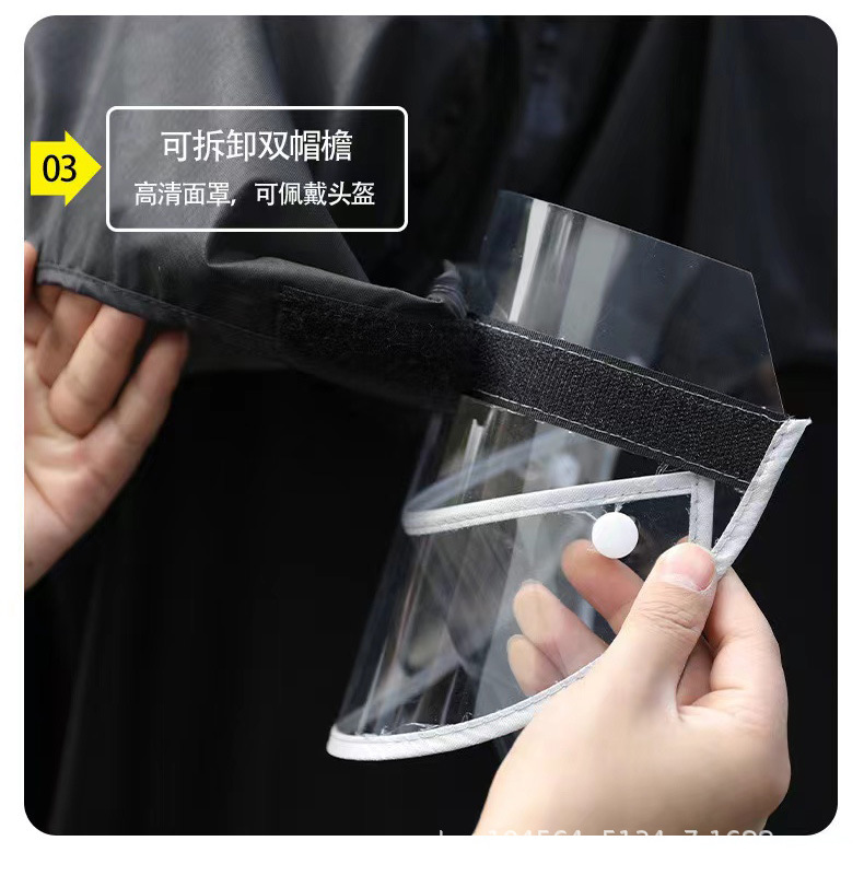 户外长款连体雨衣