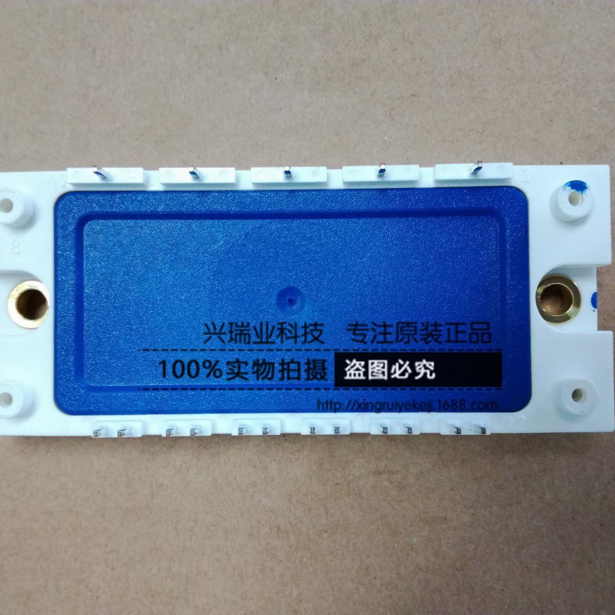 全新原装进口 DDB6U100N16R  功率模块