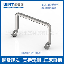 LS531-90-100-120���P䓽������ְ��ւ��b���ֱ����I���ֿ羳����