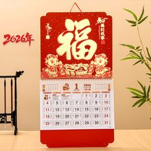 v2026RJ\DP՚vSv_ƽϲ֏Vv