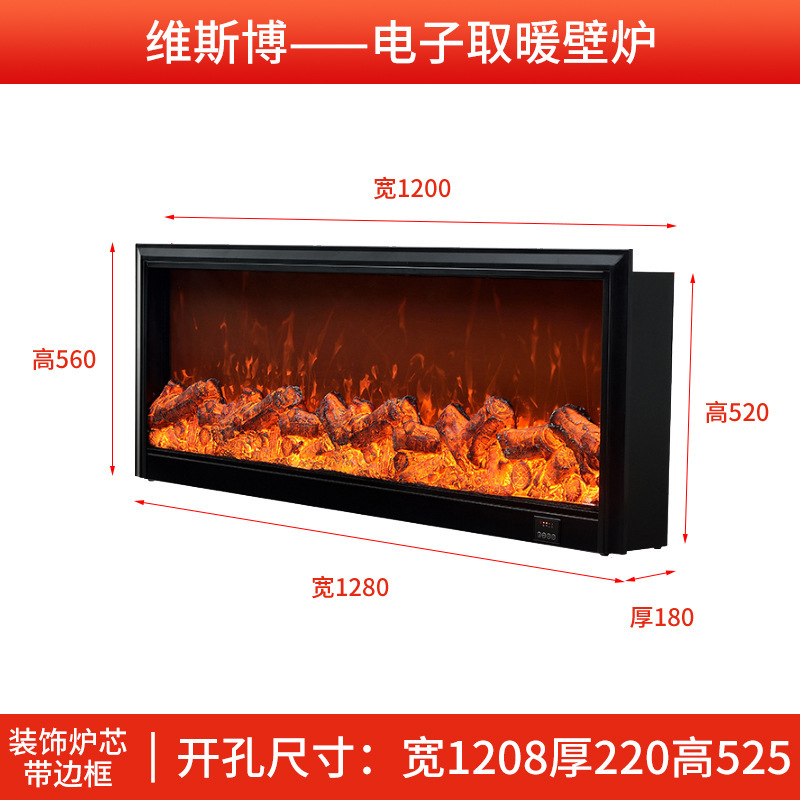 卸売アメリカン電子暖炉埋め込み家庭用暖房暖炉 LED シミュレーション装飾リモコン暖炉キャビネット|undefined
