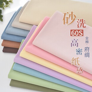 60֧ˮϴɰϴ������֧�������Ϸ��bŮ�b�r��ͯ�b͸��ƽ�y����