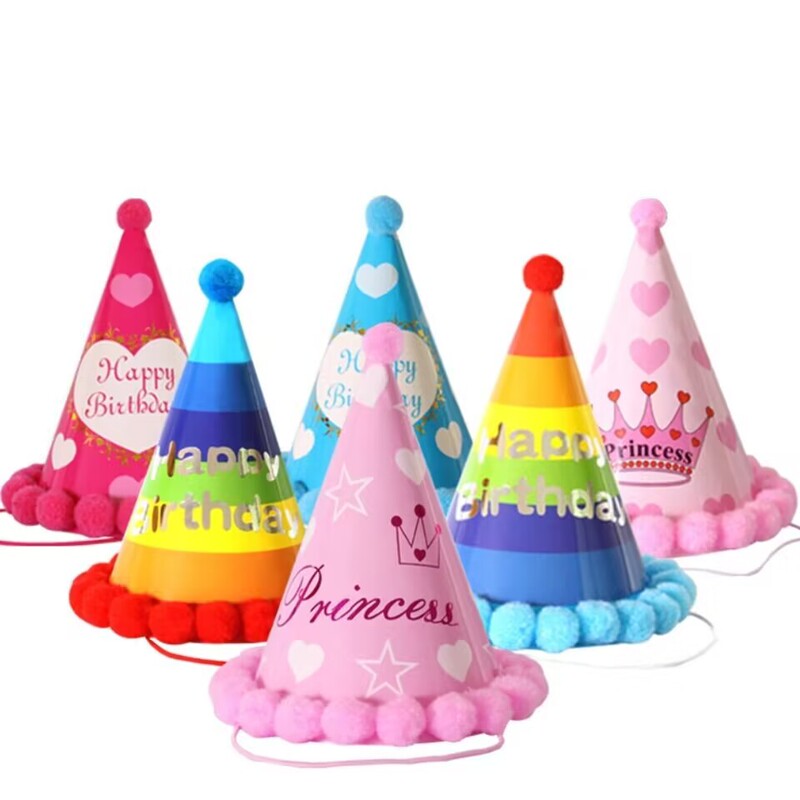 Manufacturers batch of daily necessities birthday hat party decoration hat birthday hat white cardboard hat birthday decoration supplies Manufacturers batch of daily necessities birthday hat party decoration hat birthday hat white cardboard hat birthday decoration supplies