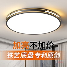 �¿��o��LED��픟����s�F���͏d���������ҏN���͏d�̨�^������