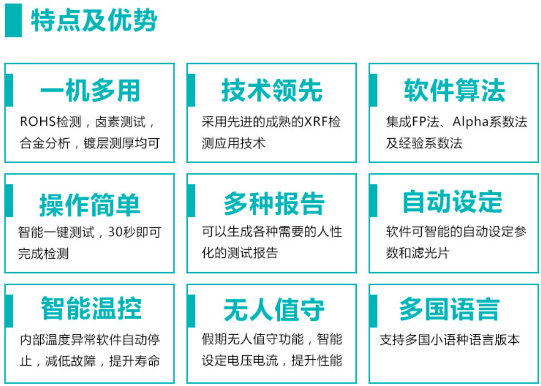 微信圖片_20220215162718