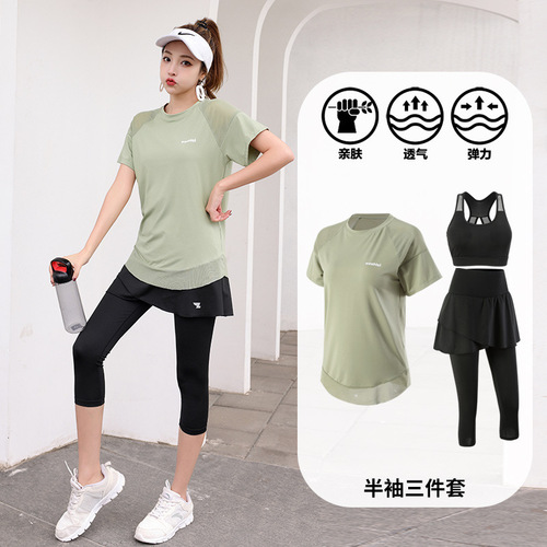Women's Summer New Exercise Suit Fitness Top Loose Plus Size Quick-Dry T-Shirt Running Yoga Short Sleeve Women