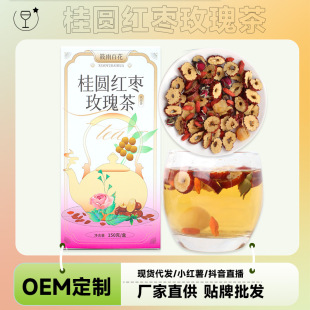 ����ٻ����A�t��õ�����b150g�M�ϻ�����ò誚��С���bŮ�˲�
