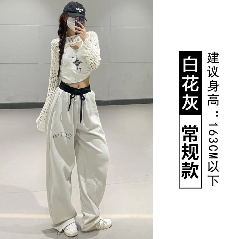 흰 꽃재(일반 스타일)