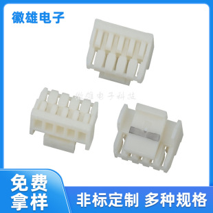 �B����ZGH�����匦��SL/RV�Ӳ��1.5mm�����������z����a��