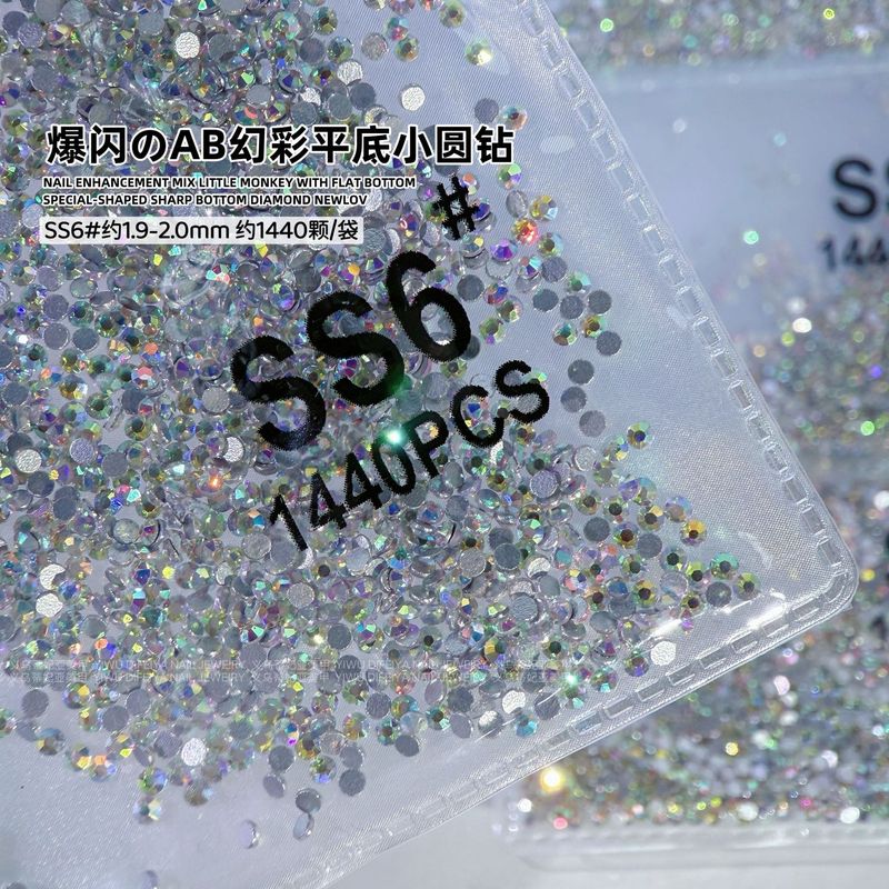 AB ルースダイヤモンド SS4 キングファンステッカーダイヤモンドフラットボトムネイルアートダイヤモンドフラッシュブラックラウンドダイヤモンドオーロラシンフォニーガラスラインストーン|undefined