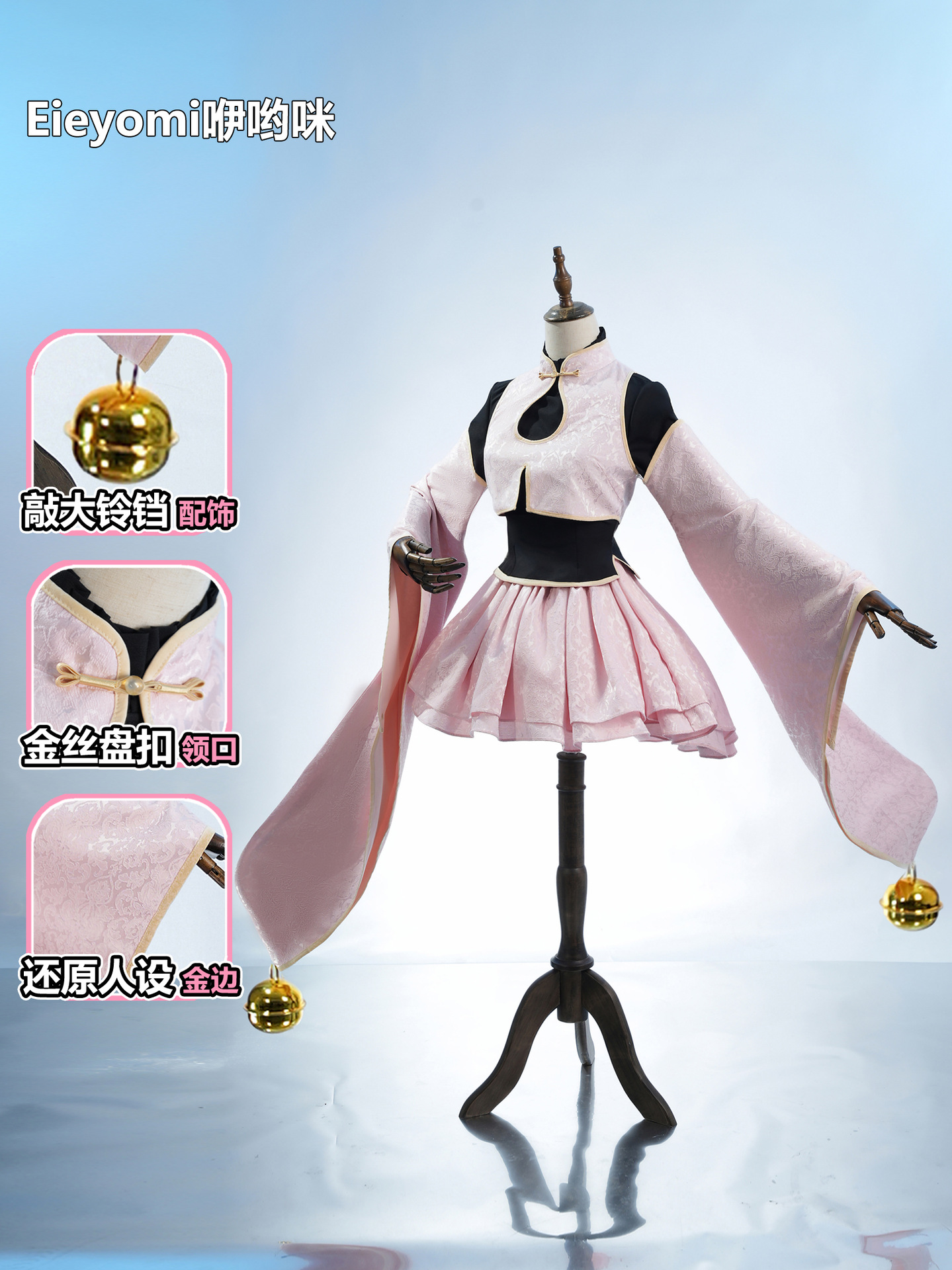 Disfraz de Cosplay de Anime para Mujer de Algodón para Eventos