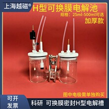 H���p��늽�۳���늘O�ɓQ�x��Ĥȼ�ϲ����ܷ���w늻��W�����