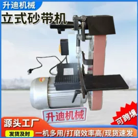 电动砂光机;电动抛光机;表面处理