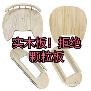 ���zľ�t��̨DIY؈�C�˚�����؈ץ������؈؈���܌�ľ̫��œ���