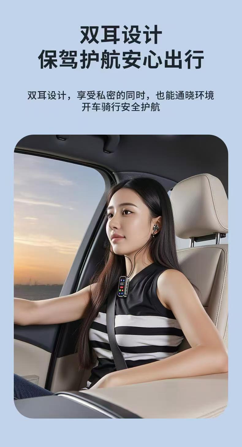 Lavalier Wireless Bluetooth Headset with Enc Noise Reduction, Voice Changing, High-Quality Sound for Live Streaming and Karaoke