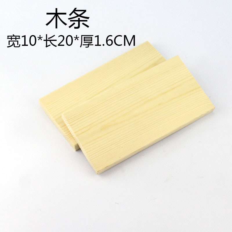 짧은 나무 조각 20CM (목공예 워크샵)