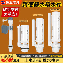 ���l�ױ���ˮ������Mˮ�y��ˮ�y��ʽͨ�Û_��ˮ���Mˮ��ˮ�y���