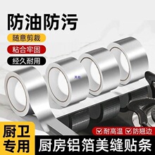 �͸ߜ��X���N����̨�������p��ù��߅�lˮ��ˮ�������p�N�l��ճ